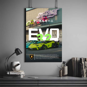 Lamborghini Poster