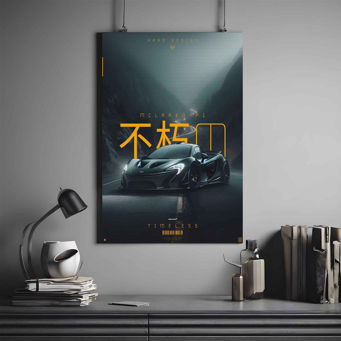  McLaren P1 Poster 